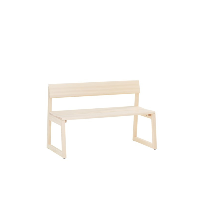 HÜGAWOOD – Banquette modulaire en bois pour salles d’attente, halls et espaces publics (27) HÜGAWOOD – Banquette modulaire en bois pour salles d’attente, halls et espaces publics (27)