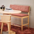 YVY – Banquette en bois massif pour restaurant, lobby ou salle d’attente (5)